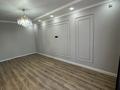 2-бөлмелі пәтер · 50 м² · 6/10 қабат, Шұғыла ш/а. 6/7, бағасы: 29.5 млн ₸ в Алматы, Наурызбайский р-н — фото 12
