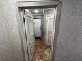 2-комнатная квартира · 48 м² · 4/5 этаж, мкр Карасу, Карасу Ул Черемушки1 1 — Мкр Карасу 164,165 школа за 27 млн ₸ в Алматы, Алатауский р-н — фото 4