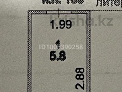 Склады · 5.8 м² за ~ 1.3 млн 〒 в Астане, Нура р-н