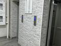 1-комнатная квартира · 53 м² · 4/16 этаж, мкр Мамыр-1 за 37.5 млн ₸ в Алматы, Ауэзовский р-н — фото 19