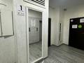 1-комнатная квартира · 53 м² · 4/16 этаж, мкр Мамыр-1 за 37.5 млн ₸ в Алматы, Ауэзовский р-н — фото 18