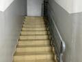 1-комнатная квартира · 53 м² · 4/16 этаж, мкр Мамыр-1 за 37.5 млн ₸ в Алматы, Ауэзовский р-н — фото 22