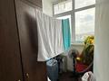 1-комнатная квартира · 53 м² · 4/16 этаж, мкр Мамыр-1 за 37.5 млн ₸ в Алматы, Ауэзовский р-н — фото 16