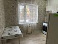 1-бөлмелі пәтер · 43 м² · 1/5 қабат, Кабанбай батыра — Small, бағасы: 120 000 ₸ в Талдыкоргане