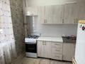 1-бөлмелі пәтер · 43 м² · 1/5 қабат, Кабанбай батыра — Small, бағасы: 120 000 ₸ в Талдыкоргане — фото 2