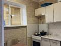 2-бөлмелі пәтер · 55 м² · 4/9 қабат, 11-ш/а. 18а, бағасы: 10.5 млн ₸ в Актау, 11-й мкр — фото 8