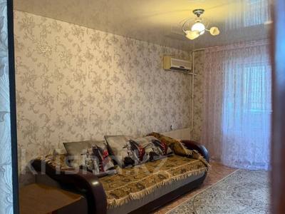 2-бөлмелі пәтер · 55 м² · 4/9 қабат, 11-ш/а. 18а, бағасы: 10.5 млн ₸ в Актау, 11-й мкр