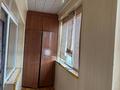 2-бөлмелі пәтер · 55 м² · 4/9 қабат, 11-ш/а. 18а, бағасы: 10.5 млн ₸ в Актау, 11-й мкр — фото 13