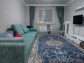 3-комнатная квартира · 76 м² · 3/9 этаж, Карамеди би Шакаулы 3 — Караменди би Ш - Косшигулова за 250 000 ₸ в Астане, Сарыарка р-н — фото 10