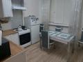 3-комнатная квартира · 76 м² · 3/9 этаж, Карамеди би Шакаулы 3 — Караменди би Ш - Косшигулова за 250 000 ₸ в Астане, Сарыарка р-н — фото 3