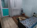 3-комнатная квартира · 76 м² · 3/9 этаж, Карамеди би Шакаулы 3 — Караменди би Ш - Косшигулова за 250 000 ₸ в Астане, Сарыарка р-н — фото 6
