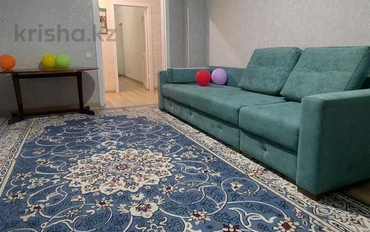3-комнатная квартира · 76 м² · 3/9 этаж, Карамеди би Шакаулы 3 — Караменди би Ш - Косшигулова за 250 000 ₸ в Астане, Сарыарка р-н — фото 9