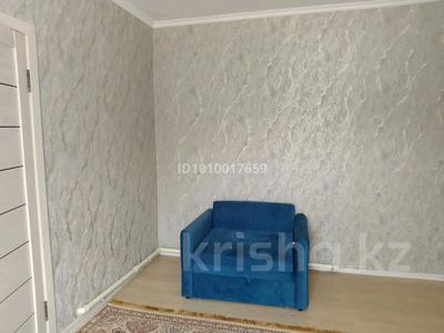 2-бөлмелі пәтер · 50 м² · 1/2 қабат, Бурабай 24 кв 3 — Возле автопарка, торговый центр Аманат. магазин Саукеле, бағасы: 20 000 ₸ в Каскелене