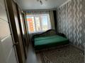 3-комнатная квартира · 87 м² · 7/9 этаж, Ружейникова за 32 млн ₸ в Уральске — фото 5