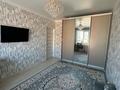 3-комнатная квартира · 87 м² · 7/9 этаж, Ружейникова за 32 млн ₸ в Уральске — фото 6