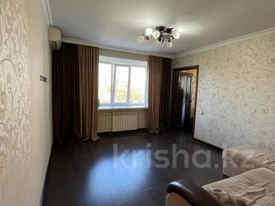 3-комнатная квартира · 56 м² · 4/9 этаж, Актобе, улица Есет Батыра за 17.5 млн ₸