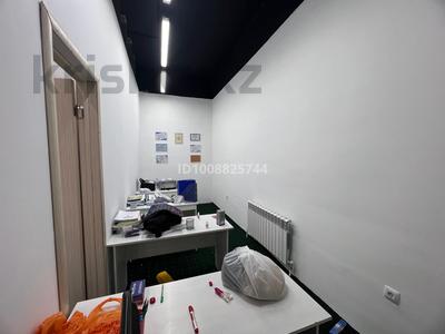 Офисы, образование · 75 м² за 50 млн ₸ в Астане, Сарайшык р-н