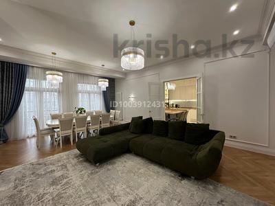 4-комнатная квартира · 220 м² · 5/10 этаж, Рубинштейна за 340 млн 〒 в Алматы, Медеуский р-н