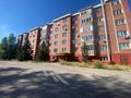 Свободное назначение · 256 м² за 1.1 млн ₸ в Астане, Алматы р-н