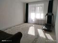 3-комнатная квартира · 67 м² · 1/5 этаж, Юбилейный — Костанай плаза за 30 млн ₸