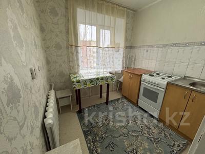 1-комнатная квартира · 21.3 м² · 5/5 этаж, ул. Дзержинского за 10.6 млн 〒 в Костанае