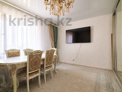 3-бөлмелі пәтер · 80 м² · 5/6 қабат, Республики 18Б, бағасы: 28.6 млн ₸ в Косшы