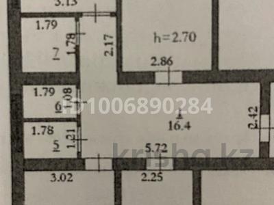 3-комнатная квартира · 83 м² · 2/6 этаж, мкр. Алтын орда — Arasan Delux за 36.5 млн ₸ в Актобе