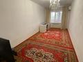 3-комнатная квартира · 83 м² · 2/6 этаж, мкр. Алтын орда — Arasan Delux за 36.5 млн ₸ в Актобе — фото 3