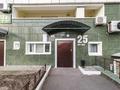 2-комнатная квартира · 65 м² · 11/12 этаж, мкр Комсомольский, Кунаева 14 за 30 000 ₸ в Астане, Есильский р-н — фото 4