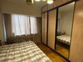 2-комнатная квартира · 52 м² · 2/8 этаж, Абая 64 — ТОЛЬКО СЕМЕЙНЫМ ЗАЕЗД С 20.09 за 260 000 ₸ в Алматы, Бостандыкский р-н — фото 3