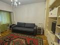 2-комнатная квартира · 52 м² · 2/8 этаж, Абая 64 — ТОЛЬКО СЕМЕЙНЫМ ЗАЕЗД С 20.09 за 260 000 ₸ в Алматы, Бостандыкский р-н — фото 5