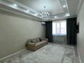 3-комнатная квартира · 82 м² · 4/5 этаж, Тәуелсіздік 3 37 за 400 000 ₸ в 