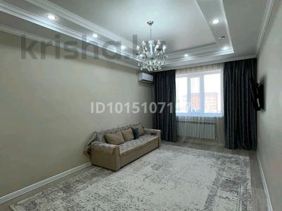 3-комнатная квартира · 82 м² · 4/5 этаж, Тәуелсіздік 3 37 за 400 000 ₸ в 