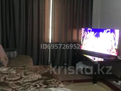Продажа квартир в Алматинской обл.: 2-комнатная квартира · 48.6 м² · 3/4 этаж, Талгарская 1 за 18 млн 〒 2-комнатная квартира · 48.6 м² · 3/4 этаж, Талгарская 1 за 18 млн 〒 в Есик