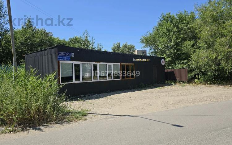 Свободное назначение · 130 м² за 27 млн ₸ в Усть-Каменогорске — фото 16
