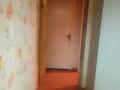 2-комнатная квартира · 45 м², Толе би — Байтурсырова за 250 000 ₸ в Алматы, Алмалинский р-н — фото 6