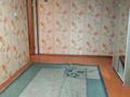 2-комнатная квартира · 45 м², Толе би — Байтурсырова за 250 000 ₸ в Алматы, Алмалинский р-н — фото 7