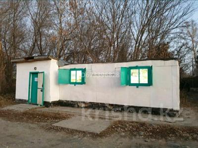 Магазины и бутики · 33 м² за 50 000 ₸ в 