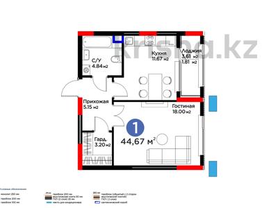 1-комнатная квартира · 44.67 м² · 2/9 этаж, Акберен 4/5 за ~ 22.2 млн 〒 в Атырау