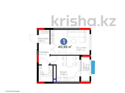 1-бөлмелі пәтер · 41 м² · 4/9 қабат, Акберен, ст4Б, бағасы: 23 млн ₸ в Атырау