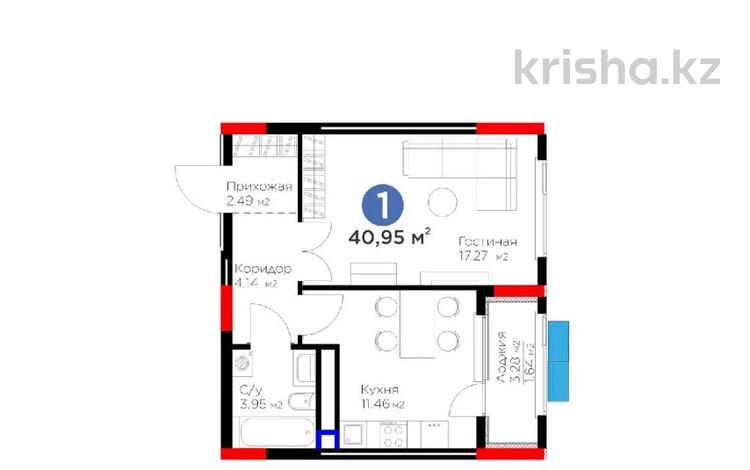 1-бөлмелі пәтер · 41 м² · 4/9 қабат, Акберен, ст4Б, бағасы: 23 млн ₸ в Атырау — фото 9