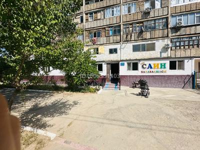 Свободное назначение, офисы, магазины и бутики, склады, общепит, салоны красоты, бани, гостиницы и зоны отдыха, медцентры и аптеки, образование, развлечения · 793 м² за 90 млн 〒 в Жанатасе