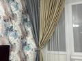 1-комнатная квартира · 38.4 м² · 2/9 этаж, мкр Юго-Восток, Карбышева 2 — КарГУ университетская за 16 млн ₸ в Караганде, Казыбек би р-н — фото 15