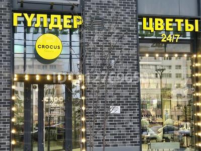 Готовый цветочный бизнес · 65 м², бағасы: 10 млн ₸ в Астане, Есильский р-н