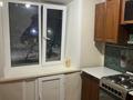 3-комнатная квартира · 63 м² · 2/5 этаж, Камзина 14 — Камзина-Малайсары Батыра за 21 млн ₸ в Павлодаре — фото 7