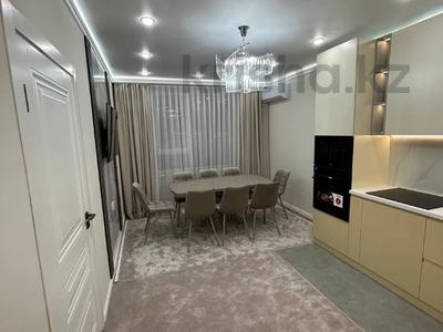 2-бөлмелі пәтер · 47.5 м² · 7/9 қабат, СТ Монтажник, Райымбек батыра, бағасы: 36.9 млн ₸ в 