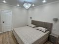 2-бөлмелі пәтер · 47.5 м² · 7/9 қабат, СТ Монтажник, Райымбек батыра, бағасы: 36.9 млн ₸ в  — фото 5