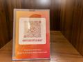 2-бөлмелі пәтер · 65 м² · 16/20 қабат, Ермек Серкебаев 146/2, бағасы: 35 000 ₸ в Алматы, Бостандыкский р-н — фото 30