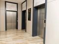 2-бөлмелі пәтер · 65 м² · 16/20 қабат, Ермек Серкебаев 146/2, бағасы: 35 000 ₸ в Алматы, Бостандыкский р-н — фото 36