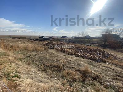 Участок · 10 соток, Жамбыл 240 за 4.8 млн 〒 в 